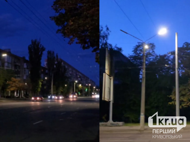 На одном из центральных проспектов Кривого Рога неисправное уличное освещение