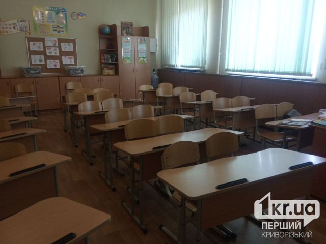 Сколько школ Днепропетровской области будут работать офлайн с сентября