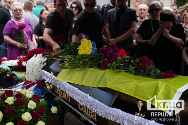 У Кривому Розі попрощались з загиблим Героєм Денисом Тарівердієвим