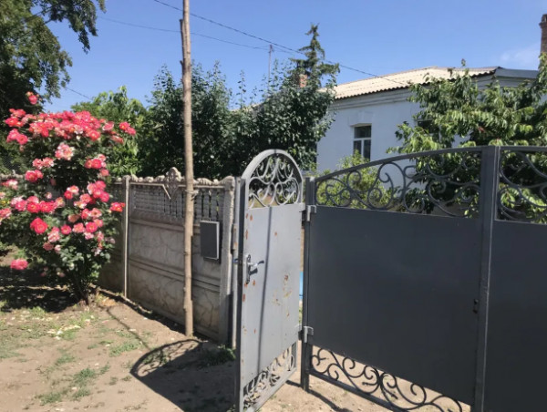 будинок Кривий Ріг