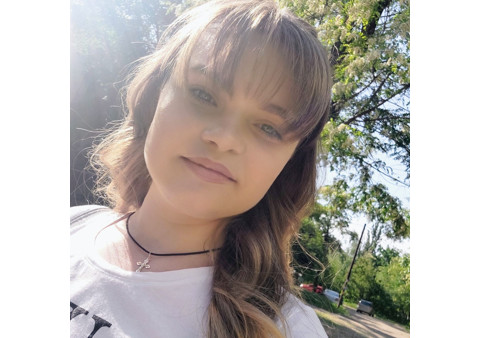 Криворожан просят присоединиться к сбору на лечение онкобольной горожанки