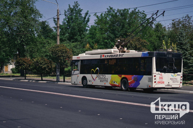 В Кривом Роге временно остановят несколько троллейбусных маршрутов