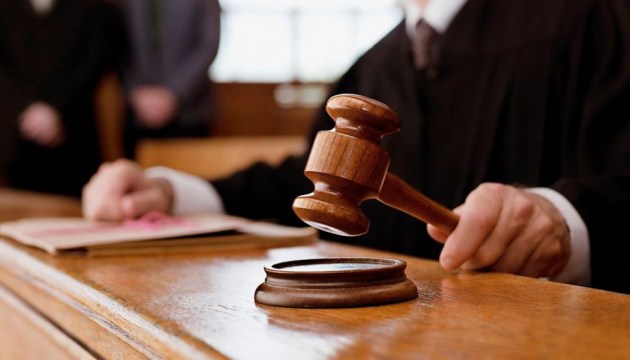 Четырех жителей Кривого Рога будут судить за хулиганство