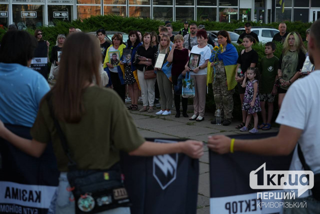 Почитай и помни: криворожане провели акцию почитания погибших Героев