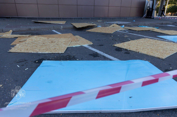 Наслідки комбінованої атаки на Дніпро