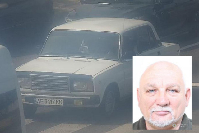 Поліція розшукує 64-річного криворіжця, який зник по дорозі до Донецької області