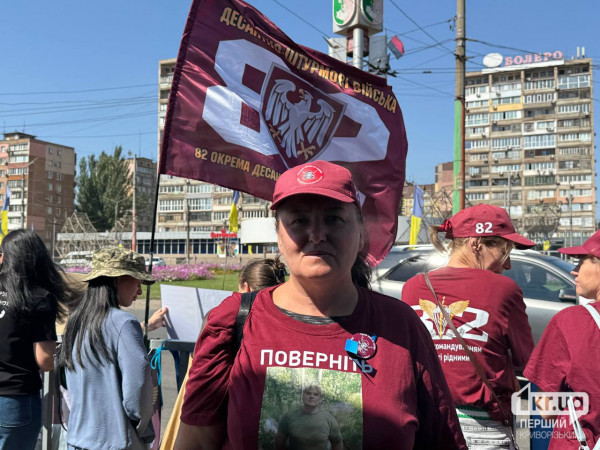 Криворожанка Тетяна Криворожанка Тетяна