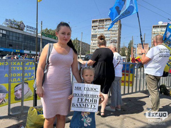 Містянка Ольга Містянка Ольга