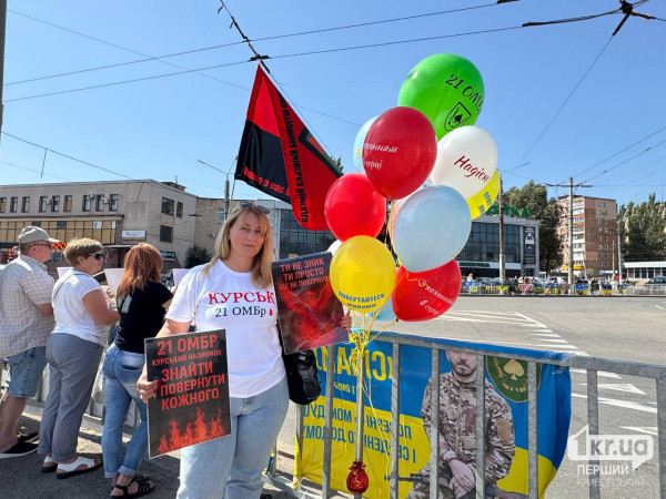 Криворожанка Любов Криворожанка Любов