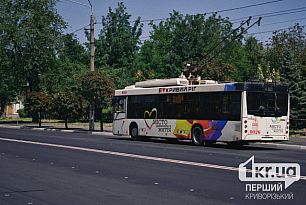 У Кривому Розі тимчасово зупинять кілька тролейбусних маршрутів