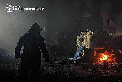 Через пожежу у Кривому Розі загинули 3 людини