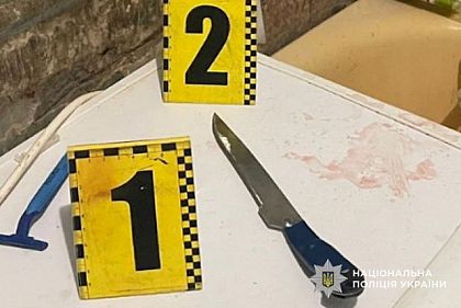 Криворіжця підозрюють у замаху на вбивство