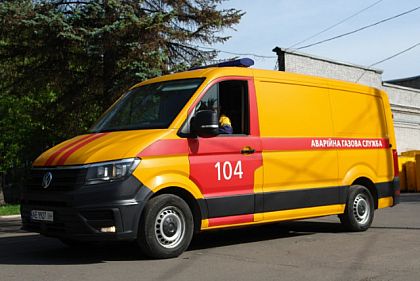 За два тижні криворіжці екстрено викликали газовиків майже 300 разів За два тижні криворіжці екстрено викликали газовиків майже 300 разів