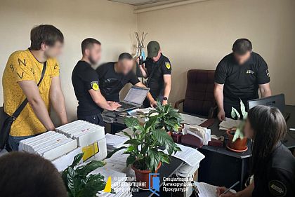 НАБУ і САП викрили суддю міськрайонного суду Дніпропетровської області на хабарі