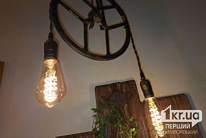 6 серпня за близько 50 адресами Кривого Рогу можливе вимкнення світла