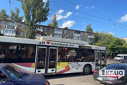 Деякі тролейбуси Кривого Рогу не курсуватимуть у пізні години: у які дні