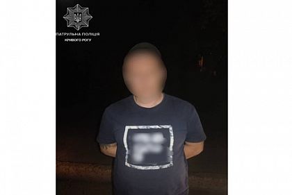 У Кривому Розі під час комендантської години виявили таксиста-порушника У Кривому Розі під час комендантської години виявили таксиста-порушника