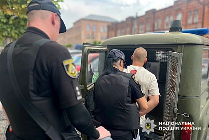 На Дніпропетровщині затримали підозрюваного у підпалі відділення пошти На Дніпропетровщині затримали підозрюваного у підпалі відділення пошти