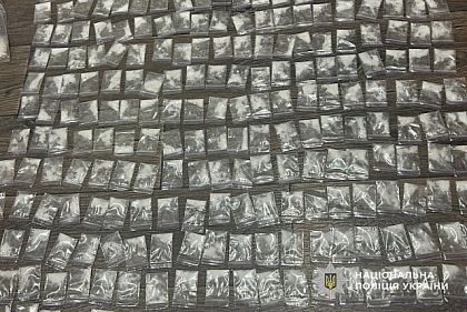 У криворожанина обнаружили наркотики и психотропы на 800 тысяч гривен У криворожанина обнаружили наркотики и психотропы на 800 тысяч гривен