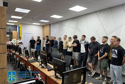В Кривом Роге и других городах области разоблачили сеть телефонных мошенников