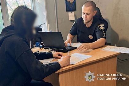 В Днепропетровской области женщина убила сожителя металлическими ножницами