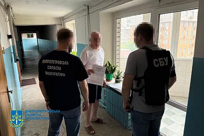 На Дніпропетровщині батька й сина підозрюють у привласненні мільйонів з держбюджету На Дніпропетровщині батька й сина підозрюють у привласненні мільйонів з держбюджету