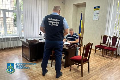У Дніпропетровській області викрили мережу підпільних гральних закладів У Дніпропетровській області викрили мережу підпільних гральних закладів