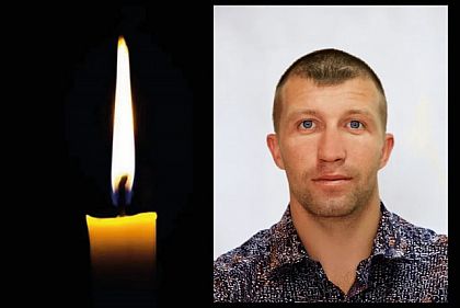 Во время выполнения боевого задания погиб Герой из Кривого Рога Андрей Дзецин Во время выполнения боевого задания погиб Герой из Кривого Рога Андрей Дзецин