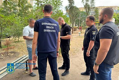 У Дніпропетровській області підозрюють 42 посадовців у привласненні 303 мільйонів гривень