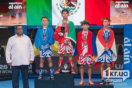Юний криворіжець став срібним призером Чемпіонату світу з ММА