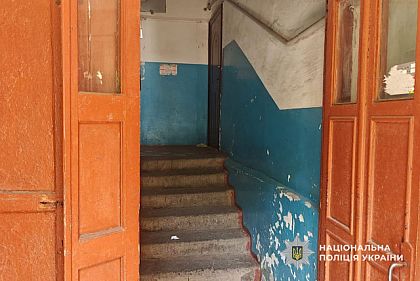 На Криворожье задержали подозреваемого в ограблении пожилой женщины