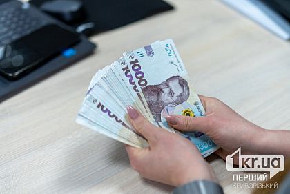 В Україні планують підвищити стипендії: скільки отримуватимуть криворізькі студенти