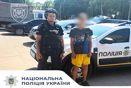 Полиция задержала криворожанина за попытку украсть кофе