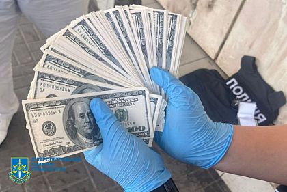 В Кривом Роге разоблачили схему побега от мобилизации за границу