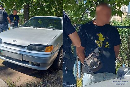 У Кривому Розі розшукали винуватця аварії, який зник з місця події