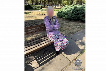 Поліція Кривого Рогу повернула додому літню жінку, яка загубилась