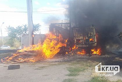 У Кривому Розі сталася пожежа, через яку у деяких містян немає світла