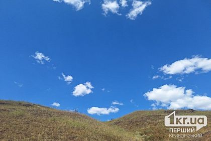 Какой будет погода в Кривом Роге 16 августа