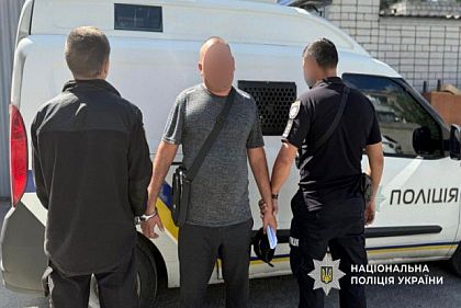 Пожилую женщину из Днепропетровщины обманули под видом освящения сбережений в церкви