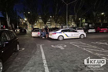 На парковке возле одного из торговых центров Кривого Рога произошло ДТП