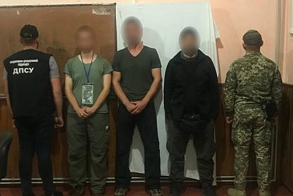 На границе с Румынией задержали трех мужчин из Днепропетровской и Херсонской областей