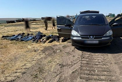 Пытались нелегально пересечь границу: задержали жителей Днепропетровской области
