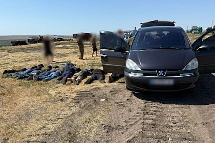 Біля кордону з Молдовою затримали мешканців Дніпропетровщини та інших областей України