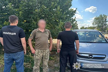 В Днепропетровской области задержали командира роты за вымогательство взятки