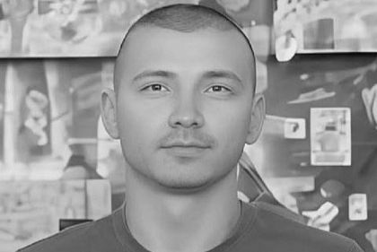 На Донецькому напрямку загинув боєць з Кривого Рогу Євген Бойко