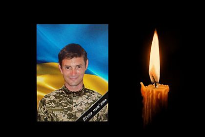 На війні за Україну загинув військовий з Кривого Рогу Анатолій Лейбман