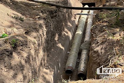 Криворожтеплосеть заменила 24% труб от запланированных
