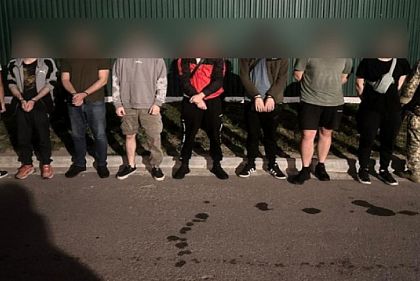 В Закарпатье задержали жителей Днепропетровщины при попытке пересечь границу