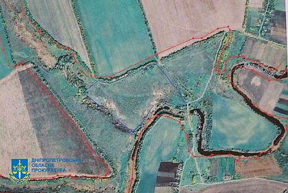 Незаконно арендованную землю Днепропетровской области вернули государству