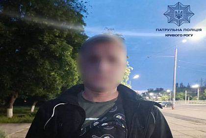 Нетрезвый водитель нарушал ПДД и не останавливался по требованию криворожской полиции